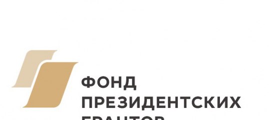 Конкурс вакансий по архангельской области Конкурс вакансий по архангельской области