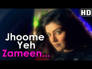 Jhoomen Yeh Zameen (HD) - Bas Itna Sa Khwaab Hai - Abhishek Bachchan - Jackie Shroff - Sushmita Sen