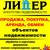 Фото пользователя Андрей