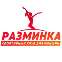 razminka_tver