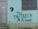 Объявление от Мария - фото №1