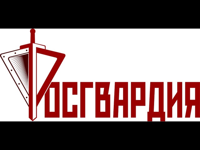 видеоросгвардия ФИЛЬМ НОВАЯ ВОЙНА
