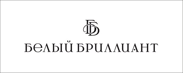 Магазин Белый Бриллиант