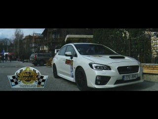 Truskavets Rally 2017