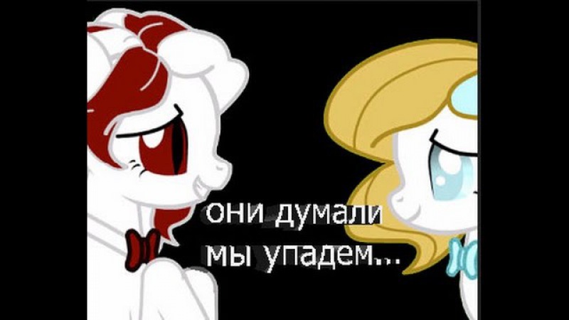 рингтон айова скачать Trap рингтон скачать.