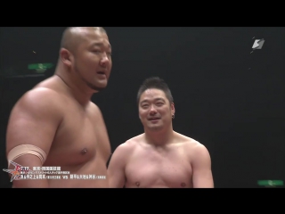Daichi Hashimoto, Hideyoshi Kamitani, Kohei Sato vs. Ryota Hama, Shogun Okamoto, Yasufumi Nakanoue (BJW - RYOGOKUTAN 2017)
