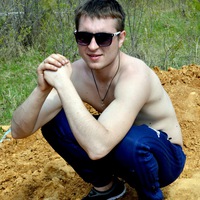 Сергей Ягудин