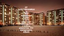 Объявление от Алина - фото №1