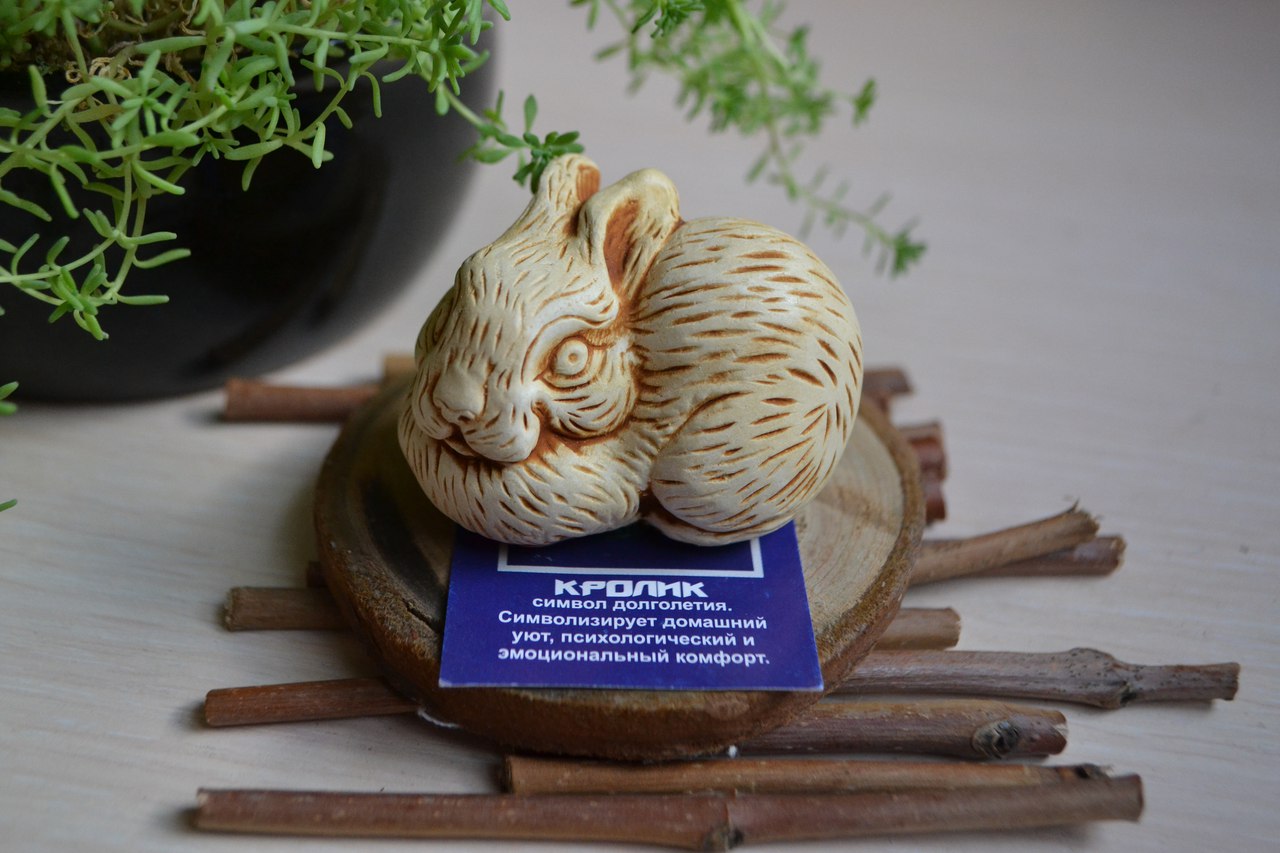 восстановлениеауры - Нэцкэ с магическими программами. - Страница 4 SOOBY6eC-uM