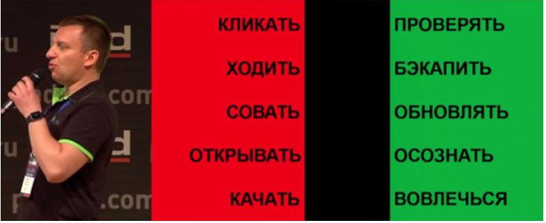 Введите описание изображения