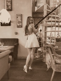 Ирина Шулаева