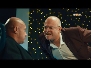 Сериал САШАТАНЯ 3 сезон 38 серия — смотреть онлайн видео, бесплатно!