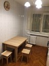 Объявление от Flynn - фото №1