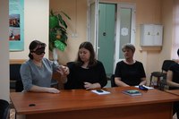 Калининградское региональное отделение Общественной организации инвалидов «ВОГ»