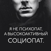 Максимка Омельченко