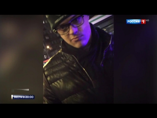 Новый вид мошенничества_ богатый человек забыл дома деньги