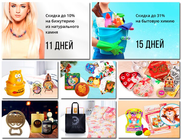Отзывы О Магазине Сима Ленд