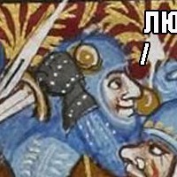 Валерий Новичихин