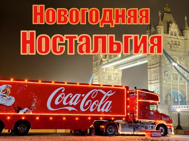  Хорошее настроение - обеспечено! 