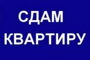 Объявление от Ольга - фото №1