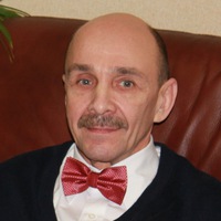 Александр Ряков