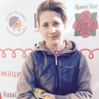 Ксения Сергеевна