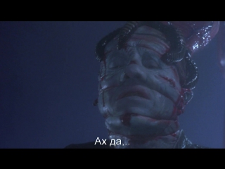 Восставший из Ада 2 | Hellbound: Hellraiser II (1988) Eng + Rus Sub (1080p HD)