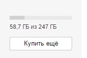 dpzxjZbluE4.jpg