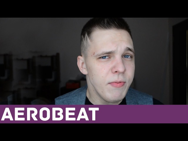 AEROBEAT | SHOOT OUT
