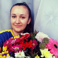 Алёна Юртаева