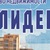 Фото пользователя Алексей