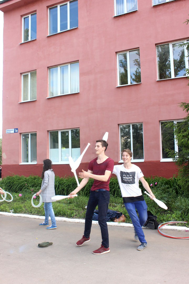 Фотография