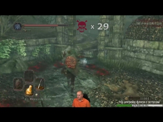 Пётр Сальников проходит Dark Souls II Scholar of the First Sin. Часть 4