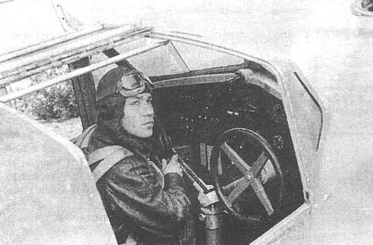 Старший лейтенант  С.А.Егоров из 119-го МРАП совершил на МБР-2 225 ночных боевых вылетов
