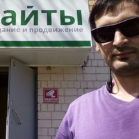 Ильхам Габдиков