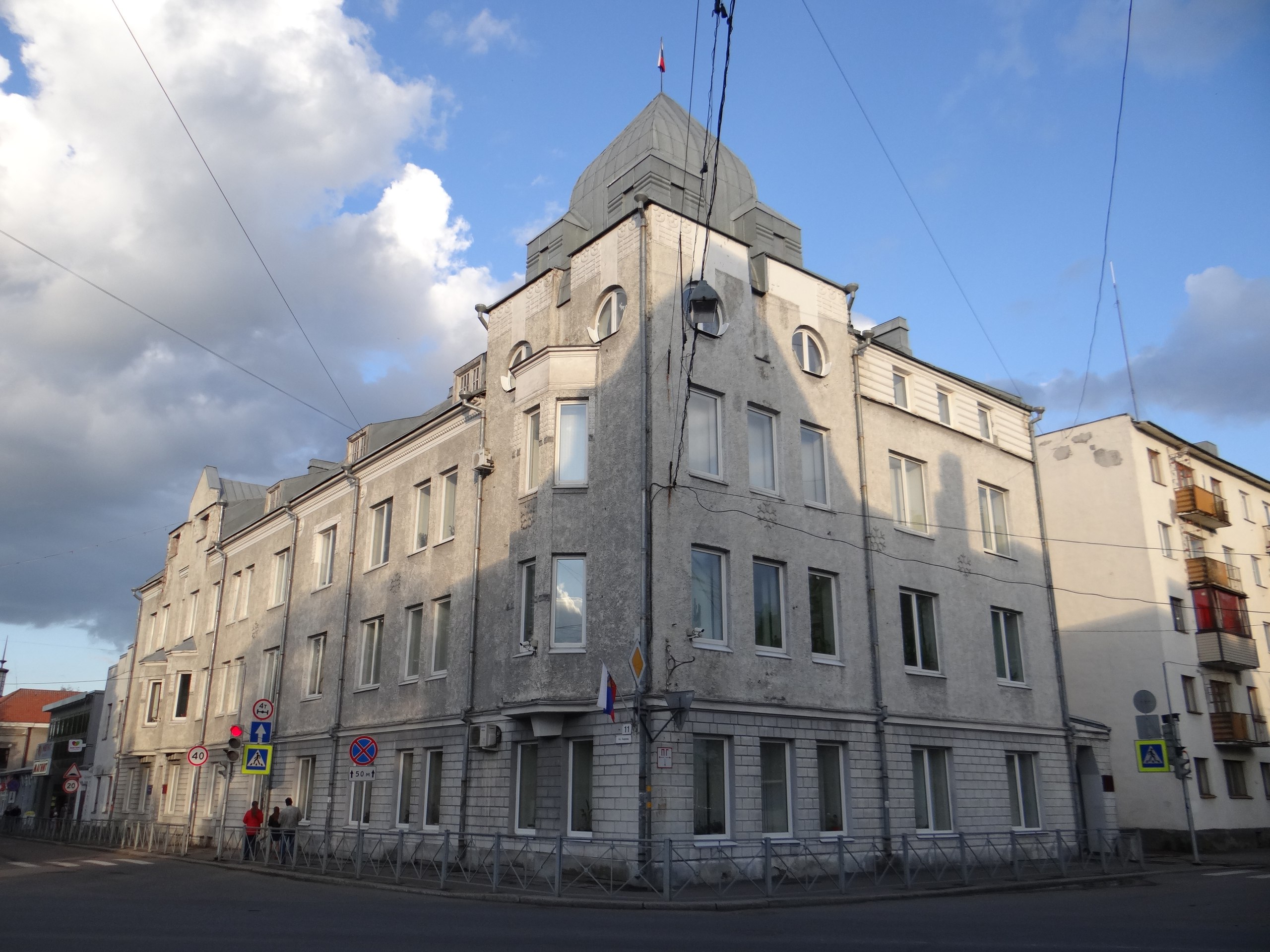 Сортавала