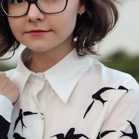 Наталия Сюткина