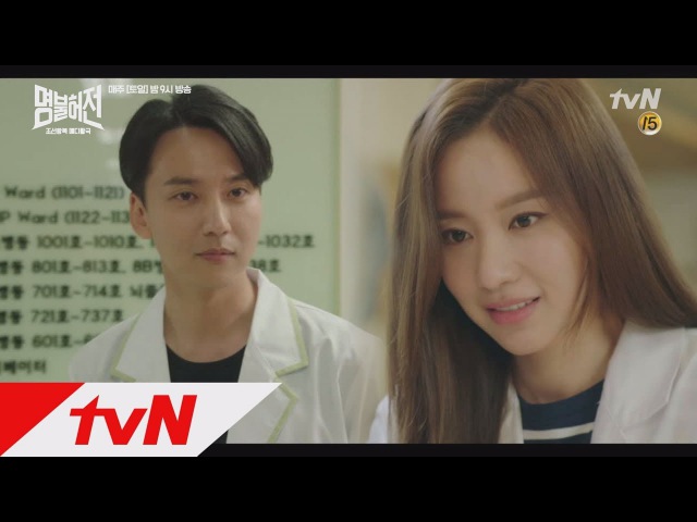 Live up to your name 김남길, 김아중에 시도 때도 없이 질문 조선직진남 질문왕 벌써잘된거같다♪ 170902 EP.7
