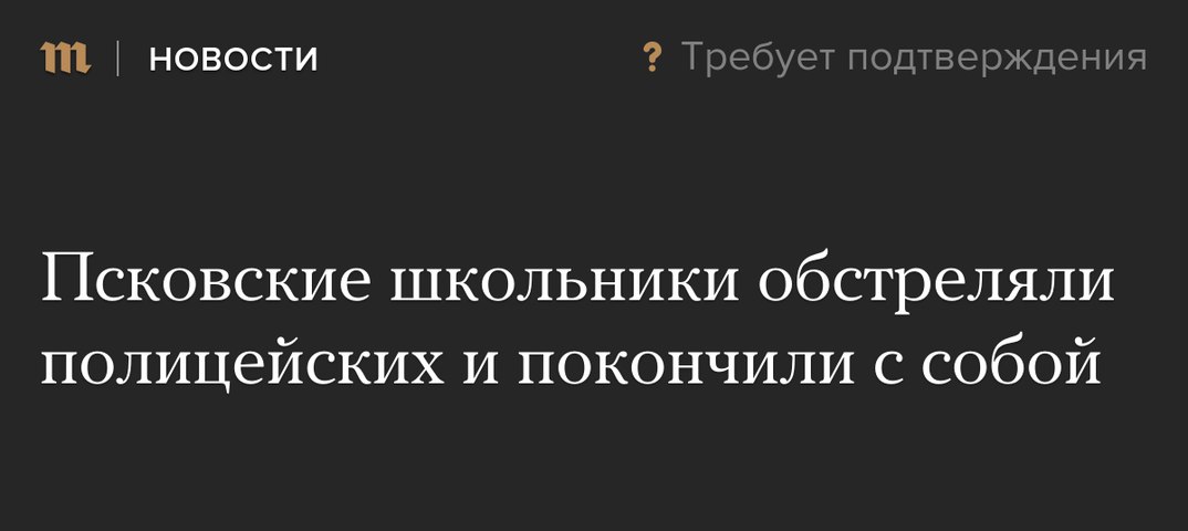 Какую угрозу таят тесты и викторины в соцсетях картинки Какую угрозу таят тесты и викторины в соцсетях картинки