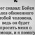 Фото пользователя Оля