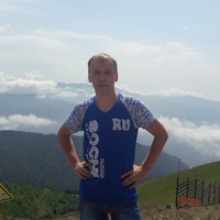Александр Ильин