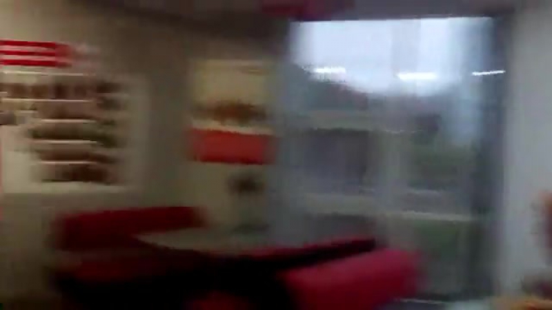 Вітаннячко