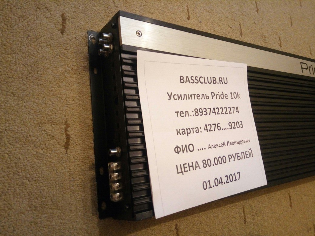U7V125Wjwhk.jpg