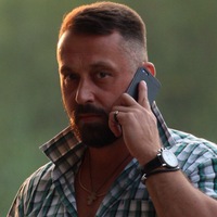 Саня Погода