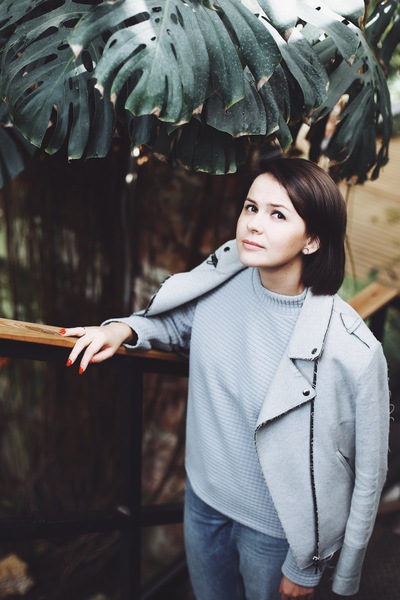 Tanya Ivanova