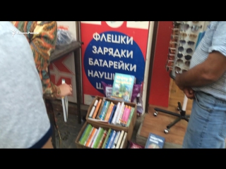В Дагестане в школах не хватает учебников