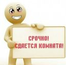 Объявление от Анна - фото №1