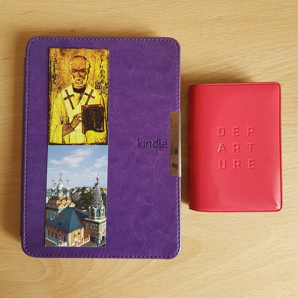 Урсула виртц скачать