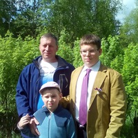 Александр Левинский