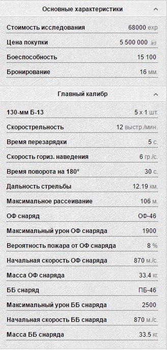 -6kBiaLx_Js.jpg